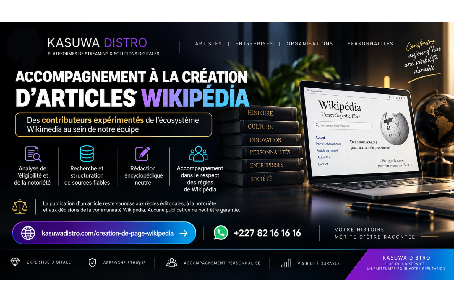 Création d’articles Wikipédia : Kasuwa Distro accompagne de nouvelles réalisations